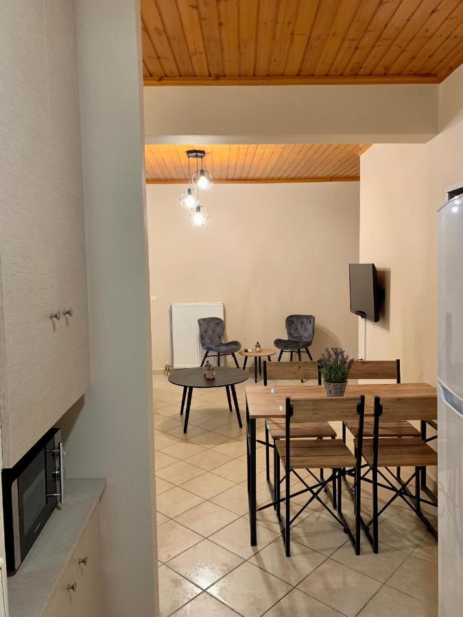Apartment Sofia's House