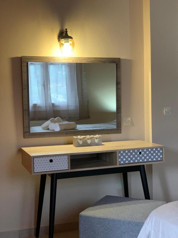 Sofia's House Apartment